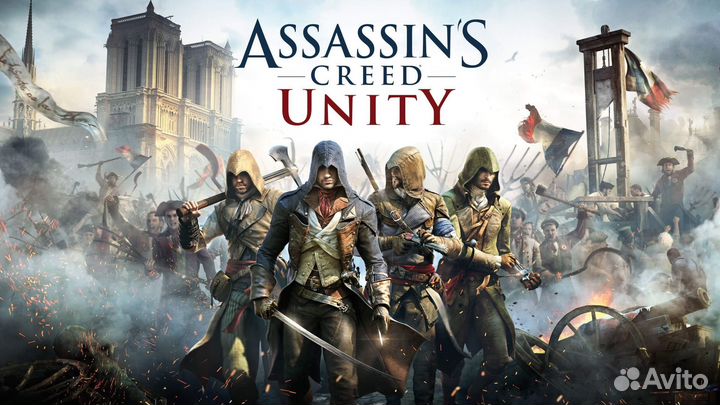 Assassin’s Creed Unity PS4 PS5