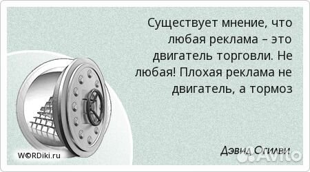 Продвижение сайтов по новому