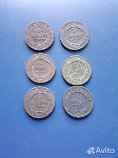 3 копейки ри лот