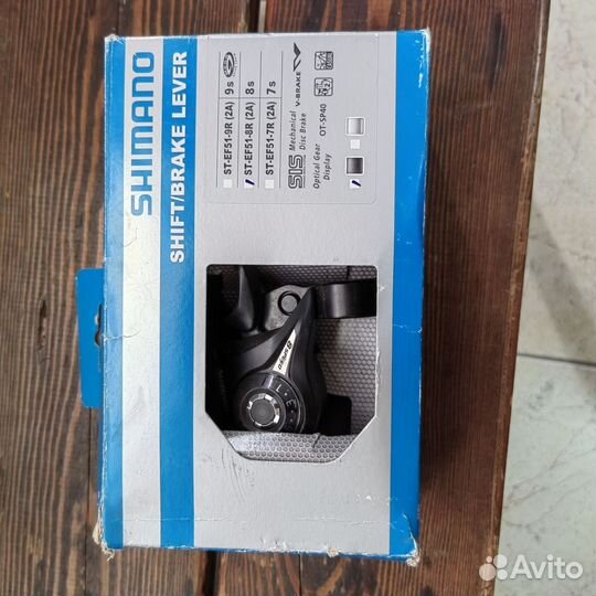 Переключатель скоростей Shimano ST-EF51-8R, новый