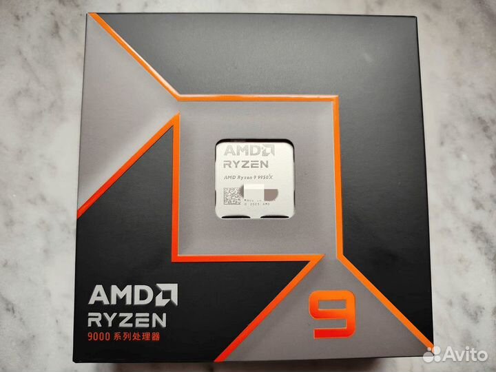 AMD Ryzen 9 9950X BOX (Под заказ)