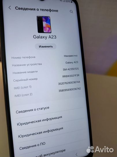 Samsung Galaxy A23, 4/128 ГБ