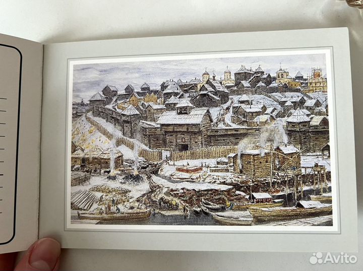 Набор открыток Васнецов. Москва