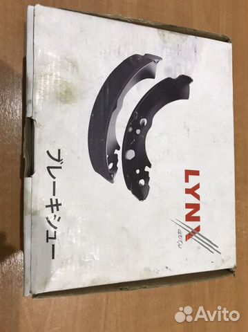 Колодки BS-8002 VW polo sedan