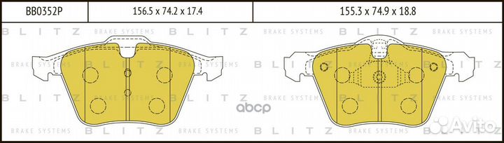 Колодки тормозные дисковые передние BB0352P Blitz