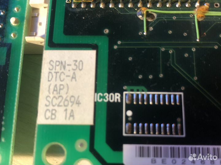 NEC SPN-SC01+SPN-30DTC-A