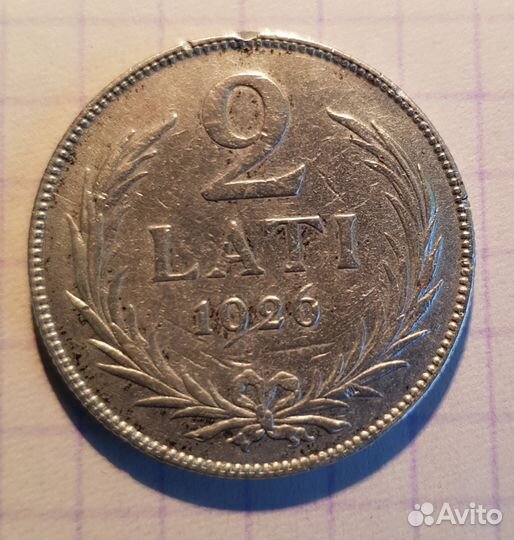 Монеты прибалтики до 1940г