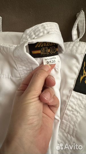 Кимоно для дзюдо новое