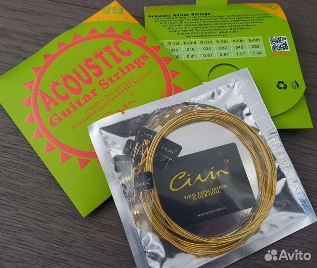 Струны акустической гитары с покрытием,10-48,12-53