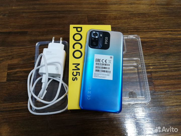 Xiaomi POCO M5s, 8/256 ГБ