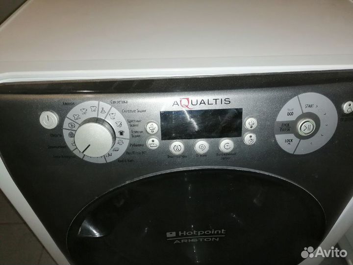 Стиральная машина шик на 6 кг