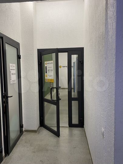 Офис, 28.46 м²