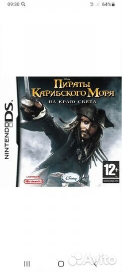 Игры на nintendo DS