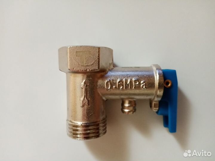 Предохранительный клапан для бойлера