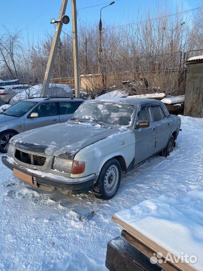 Волга Газ 3110 разбор