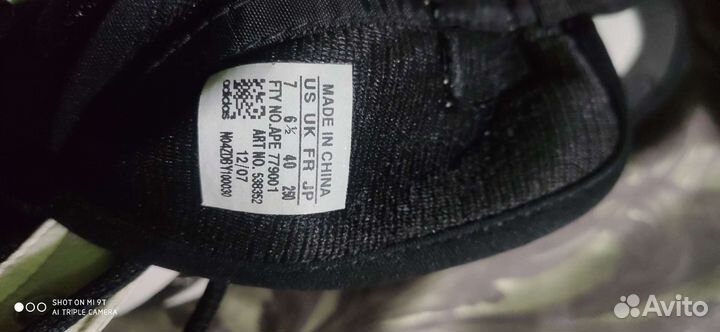 Борцовки adidas оригинал