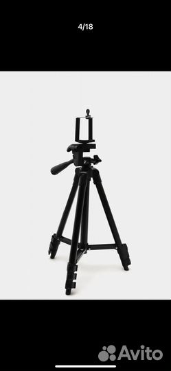 Штатив для телефона или фотоаппарата tripod