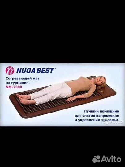 Мат нуга бест nm-2500 nuga best