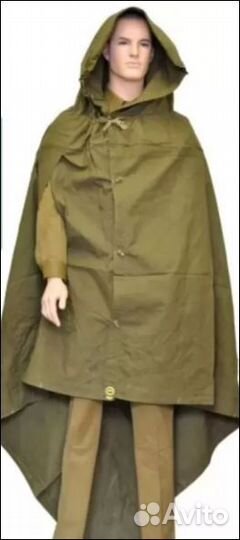 Плащ палатка