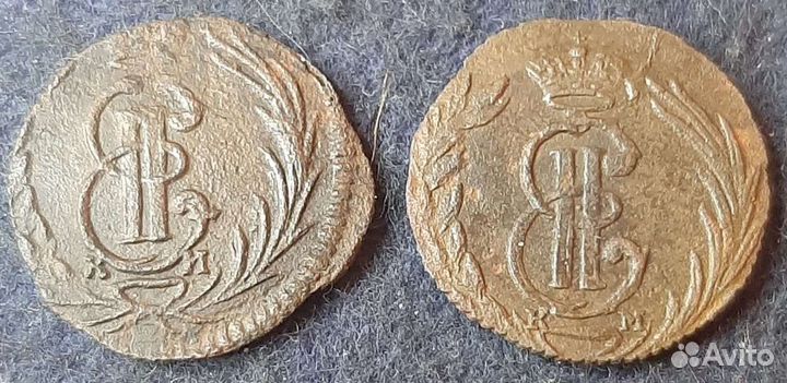 Монеты полушка Сибирь 1768,1771годов