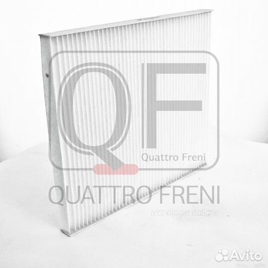 Фильтр салонный