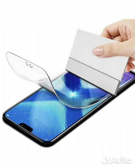 Защитная гидрогелевая пленка на все телефоны