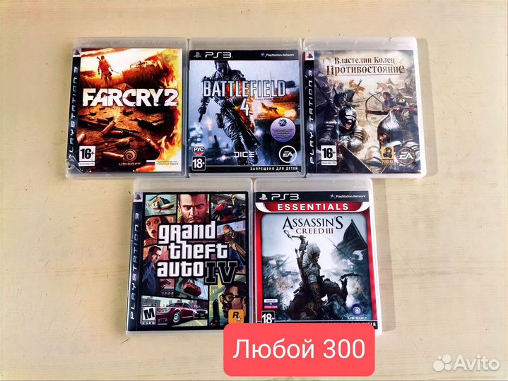 Игры для Playstation 3, Xbox 360, обложки, мануалы