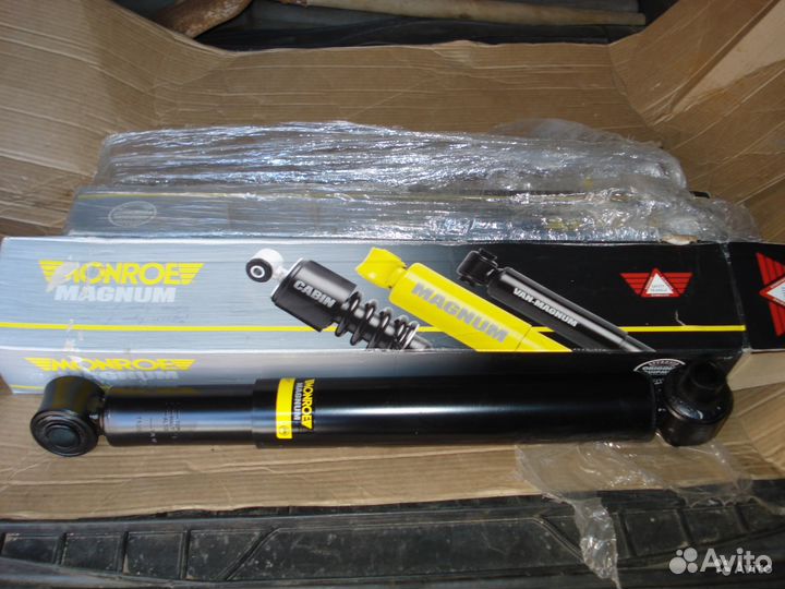 Амортизатор