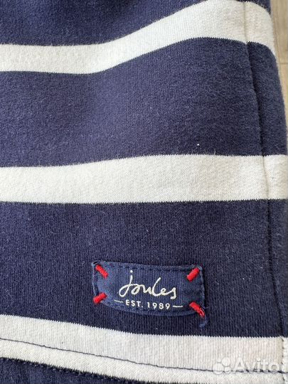 Теплая кофта для мальчика