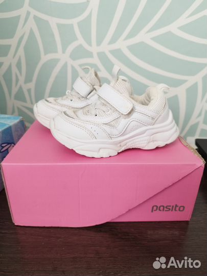 Кроссовки белые для девочки 25 размер