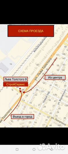 Комплект свароч оборуд №1 ерс43/18-1 (1800Вт,4 нас