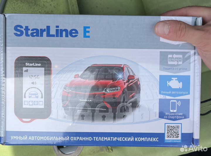 Starline e96 v2 gsm gps