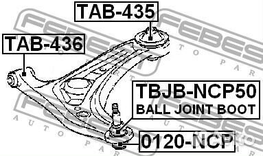 Опора шаровая переднего нижнего рычага febest 0120ncp для а/м citroen c1, peugeot 107, toyota aygo