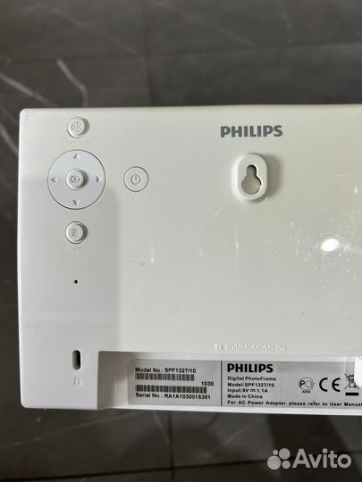 Цифровая фоторамка Philips