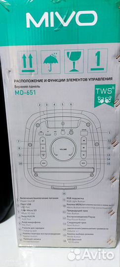 Без проводная колонка mivo и MD-651