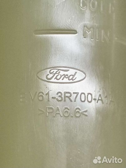 Ford focus 3 бачок гура