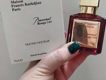 Baccarat rouge 540 extrait de Parfum