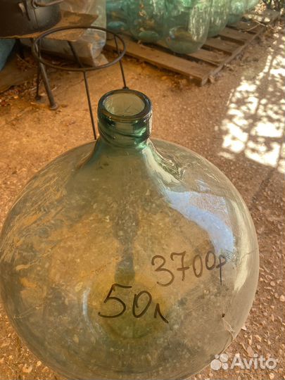 Бутыль стеклянный 50л