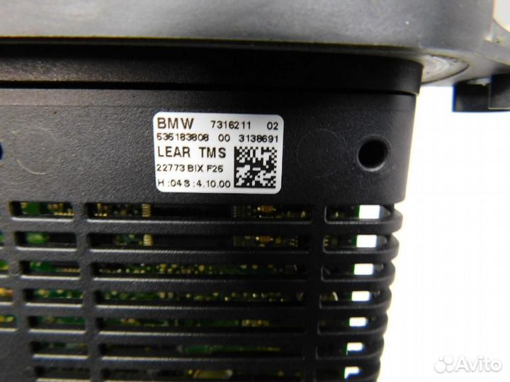 Блок управления светом BMW X3