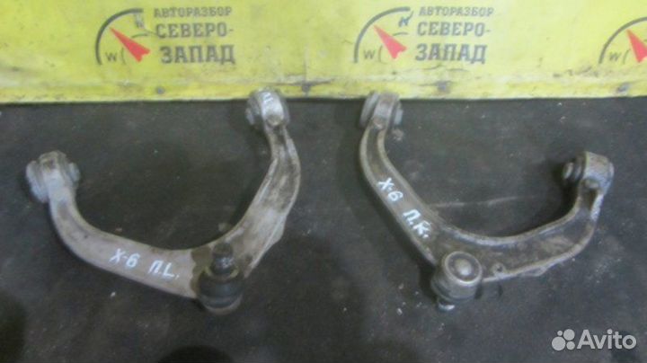 Рычаг передний правый Bmw X6 E71 N54B30A