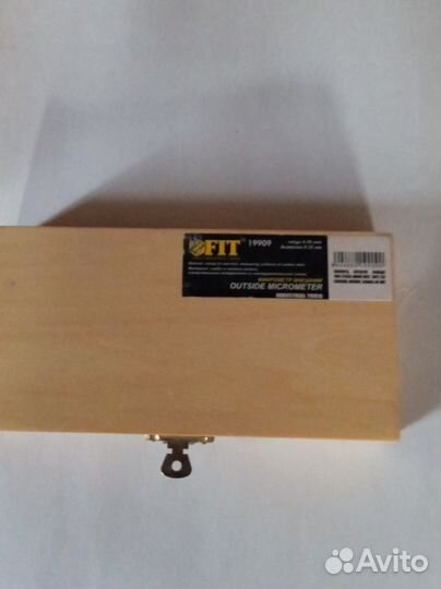 Инструменты