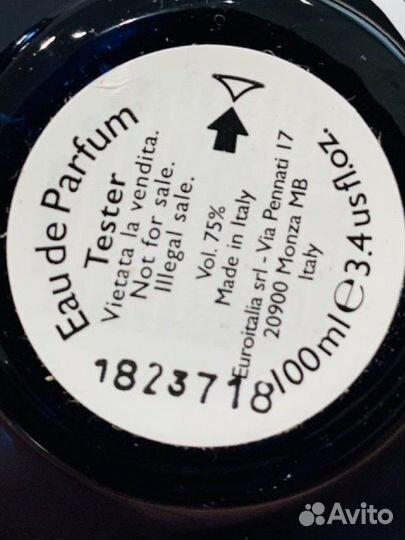 Versace Dylan Blue Pour Homme/Pour Femme