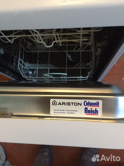 Посудомоечная машина Ariston