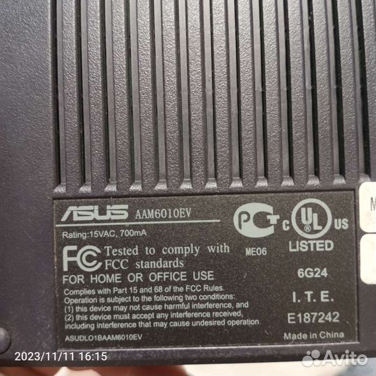 Вай фай роутер