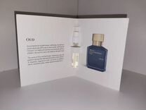 Maison Francis Kurkdjian Paris Oud eau DE Parfum