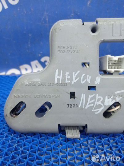 Плата заднего фонаря Daewoo Nexia седан A15MF 2007