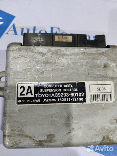 Toyota Land Cruiser 200 Блок управления подвеской