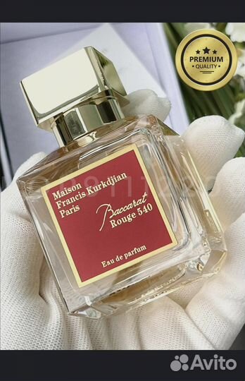 Духи baccarat rouge 540
