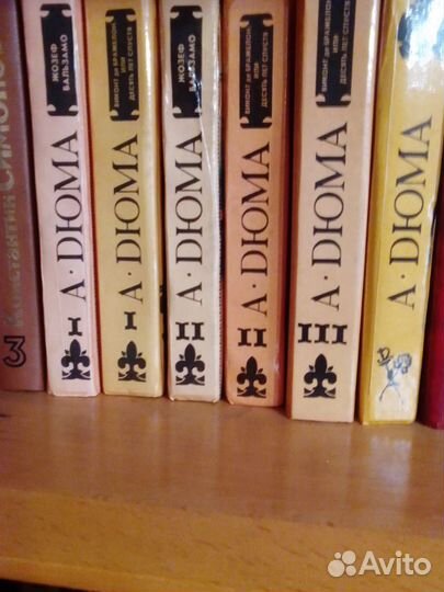 Собрания сочинений классиков