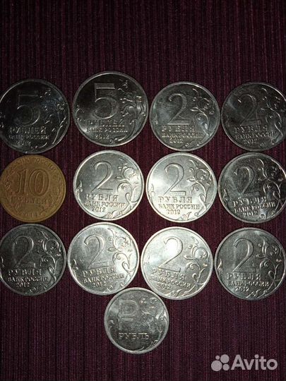 Монеты разные